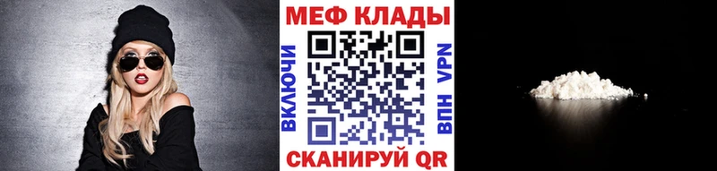 Виды наркоты Катав-Ивановск Cocaine  ГАШ  APVP  Марихуана 