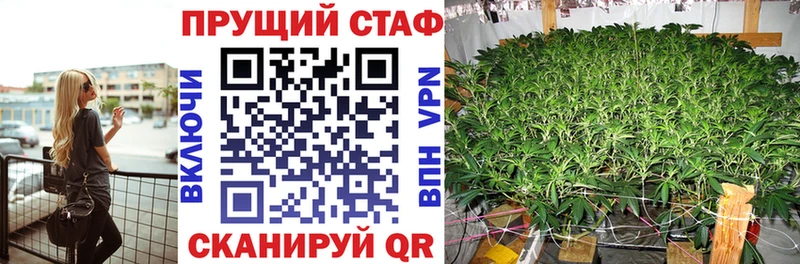 Мефедрон Катав-Ивановск