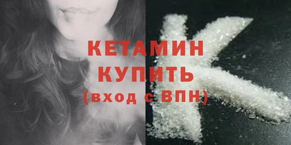 гашишное масло Заречный