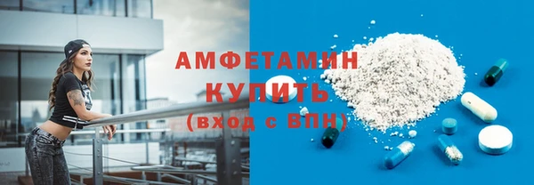 гашишное масло Новодвинск
