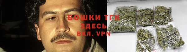 гашишное масло Новодвинск