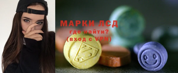 гашишное масло Новодвинск