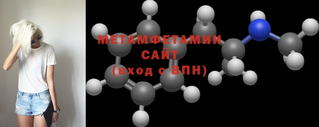 ПСИЛОЦИБИНОВЫЕ ГРИБЫ Новокубанск