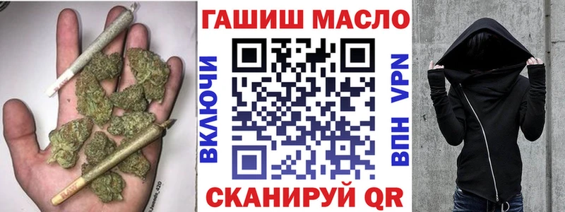 дарнет шоп  Катав-Ивановск  Дистиллят ТГК Wax 