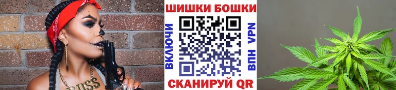 Марихуана White Widow  как найти   мориарти какой сайт  Катав-Ивановск 